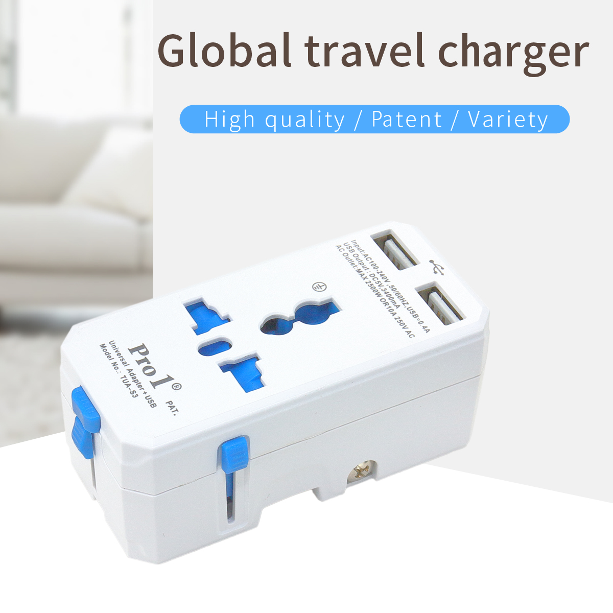 Travel Adaptor+USB/TUA-S3