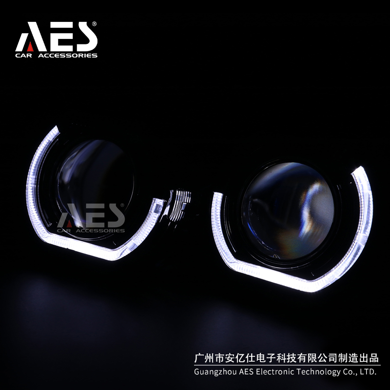 AES LED Shroud White For 3