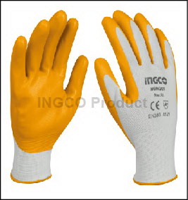 Nitrile gloves