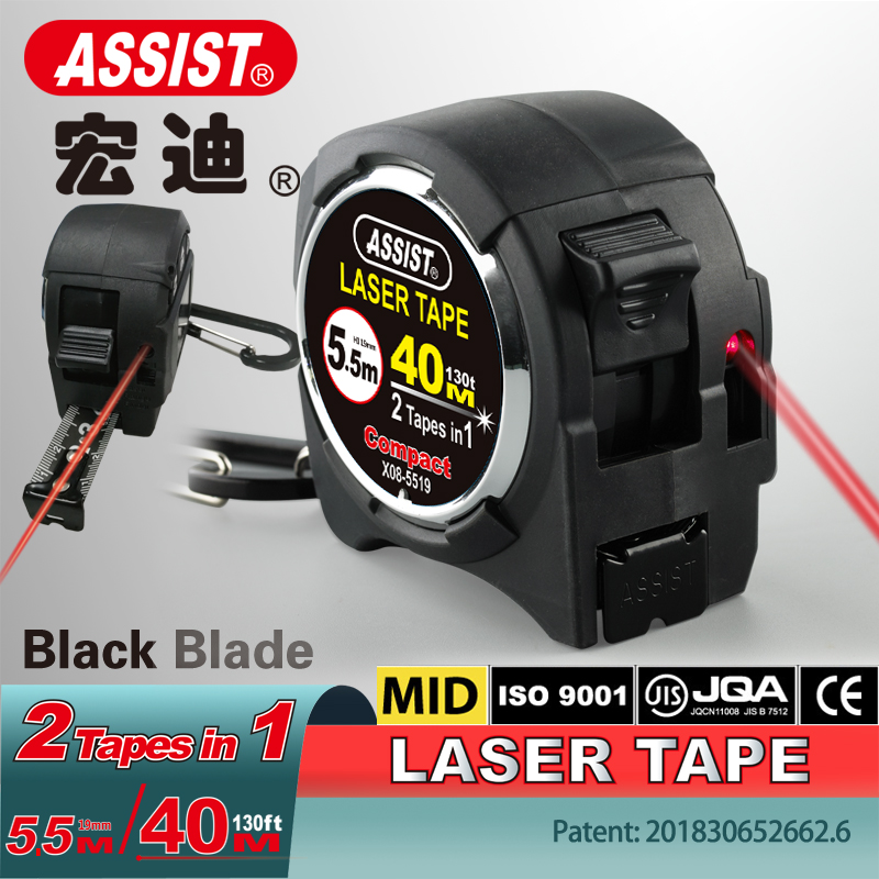 ASSIST X08 black blade 5m/40m laser tape