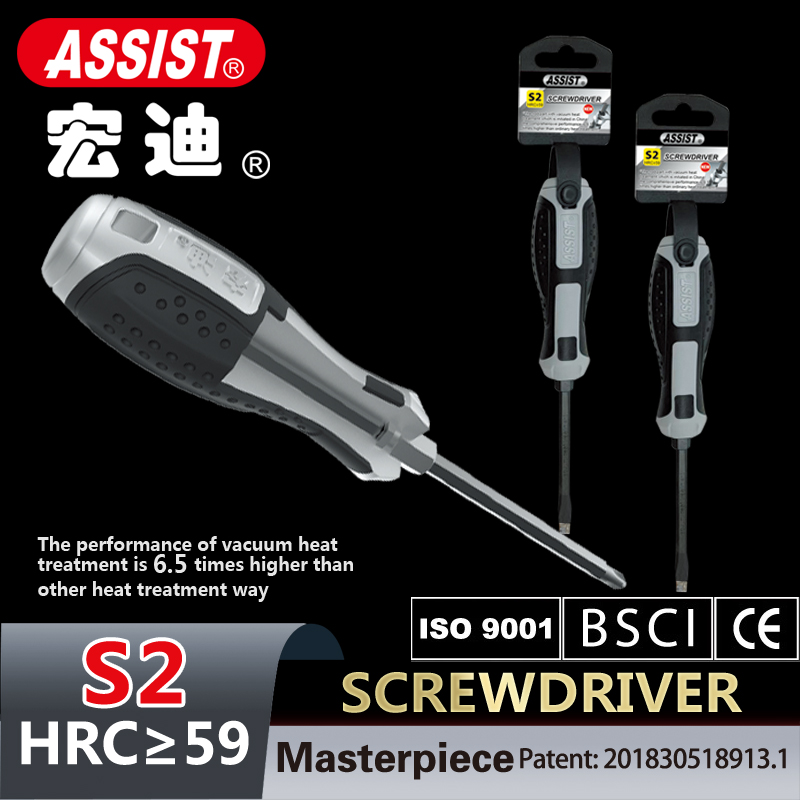 ASSIST M08 series new design high hardness screwdriver