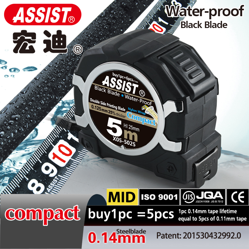 ASSIST X02 black thicker blade high standout super small tape measure