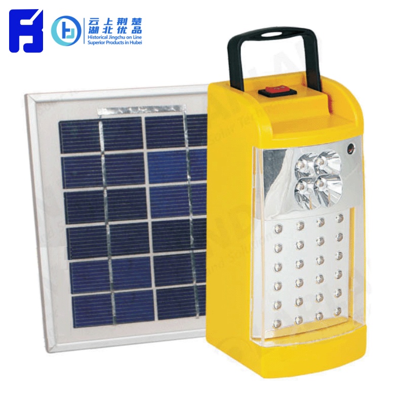 Solar Powerpack 2.0