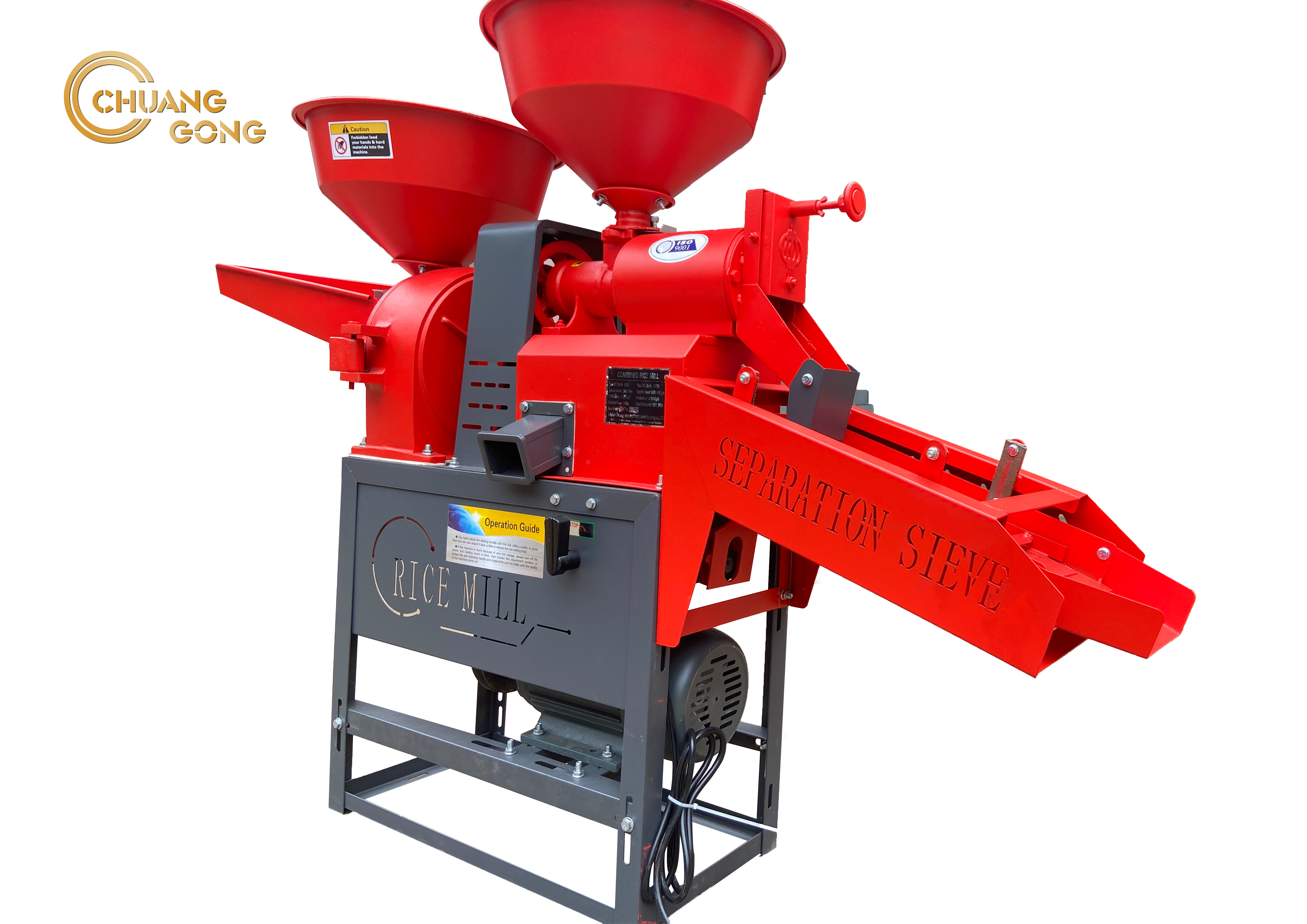 6N40 Combined Rice Milling Machine/Single Machine (Separation Sieve)