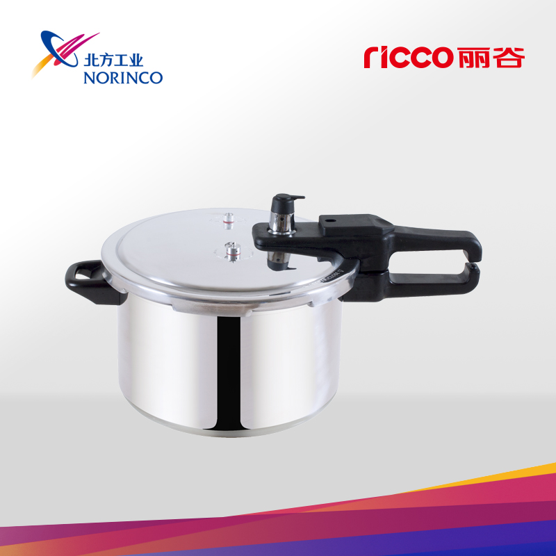 Aluminum pressure cooker