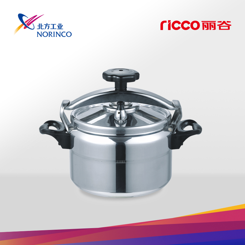 Aluminum pressure cooker