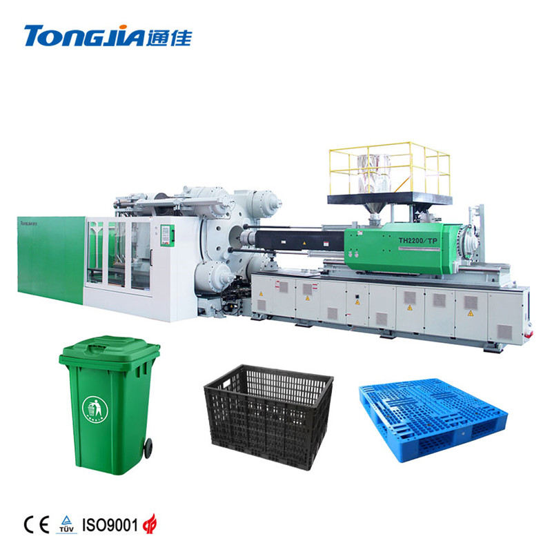 TH Excellence Series of TP Two Plate Injection Molding Machine