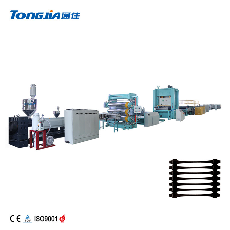 New High-speed Plastic Biaxial Stretching Geogrid Production Line