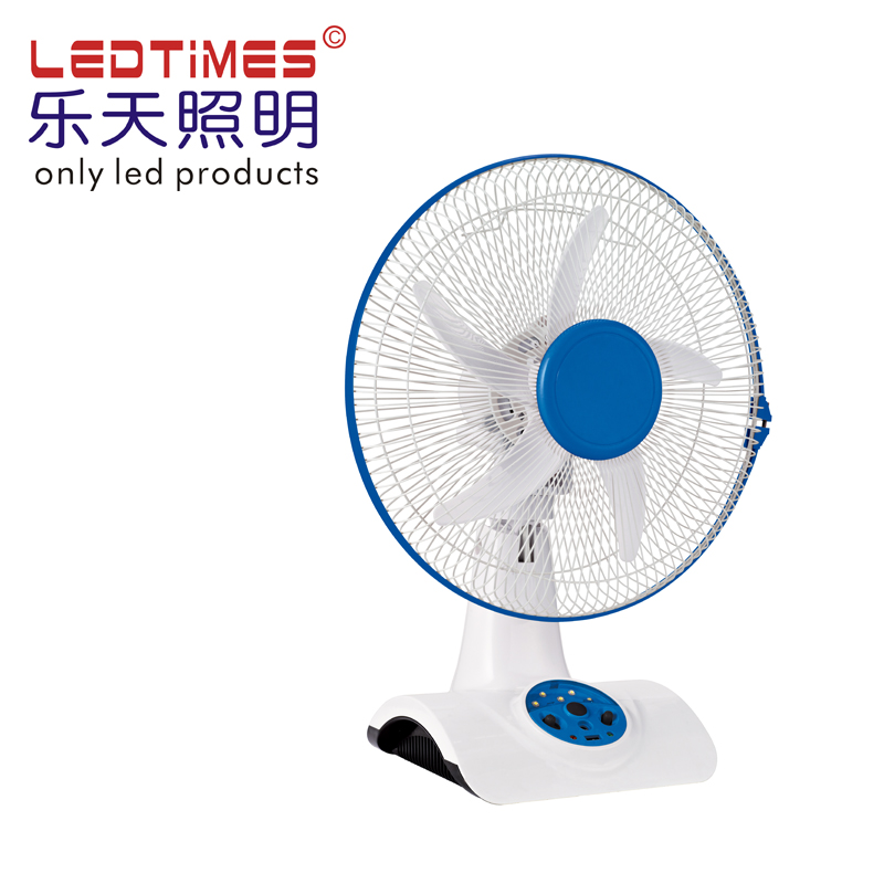 rechargeable emergency fan