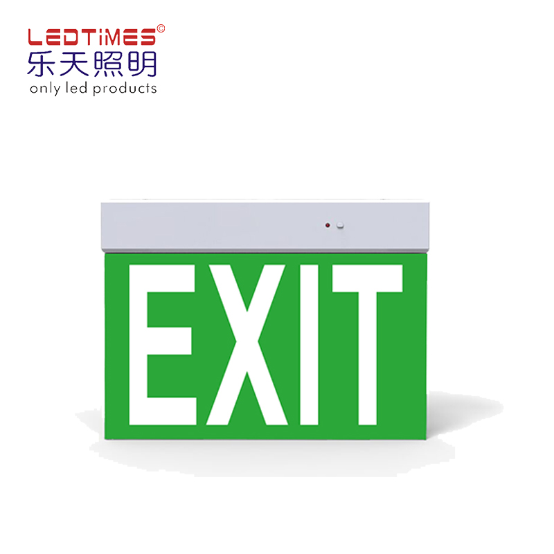 exit emergency  light