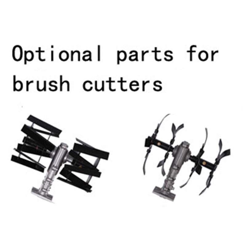 Brush Cutter