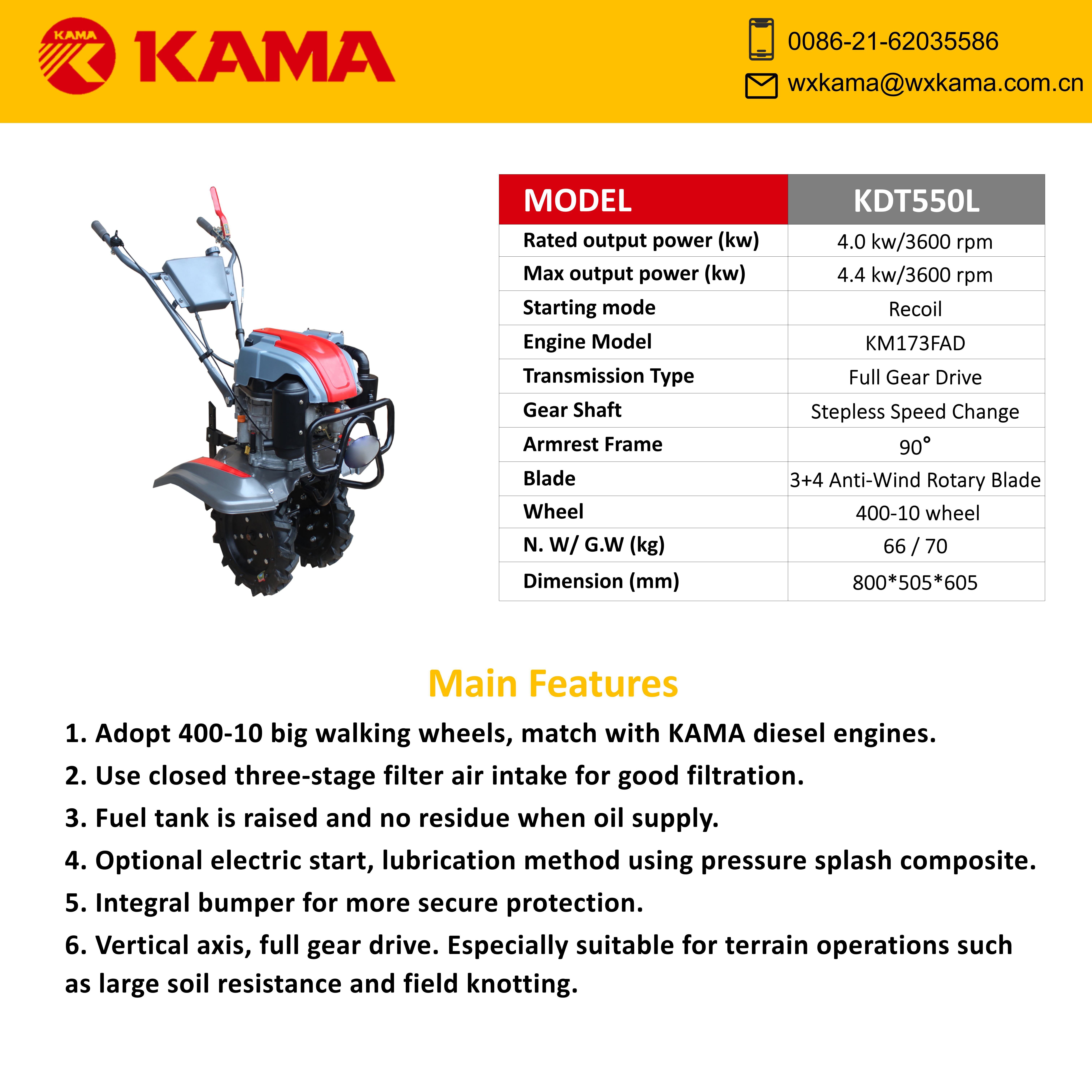 Diesel Tiller-KDT550L