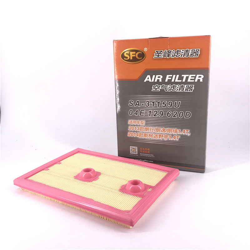 AIR FILTER