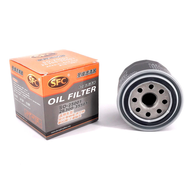 OIL FILTER