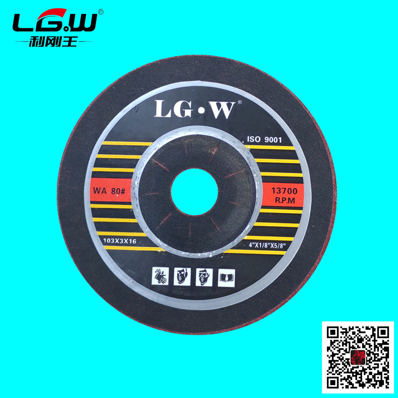 4 inch flexible grinding wheel