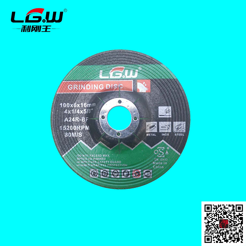 grinding wheel