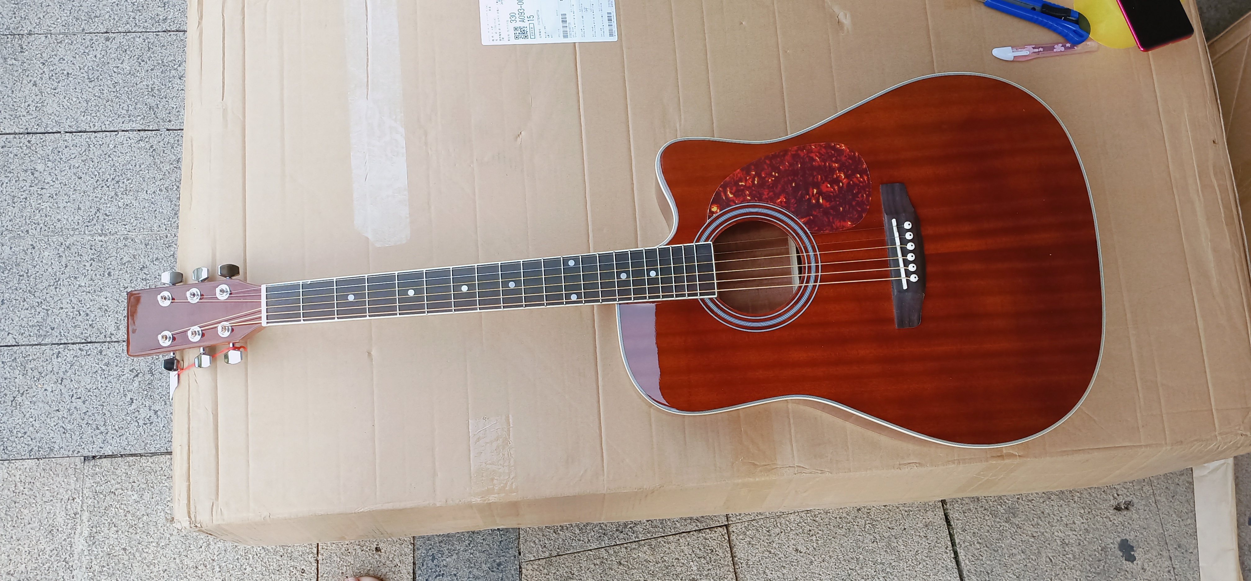 Acoustic Guitar