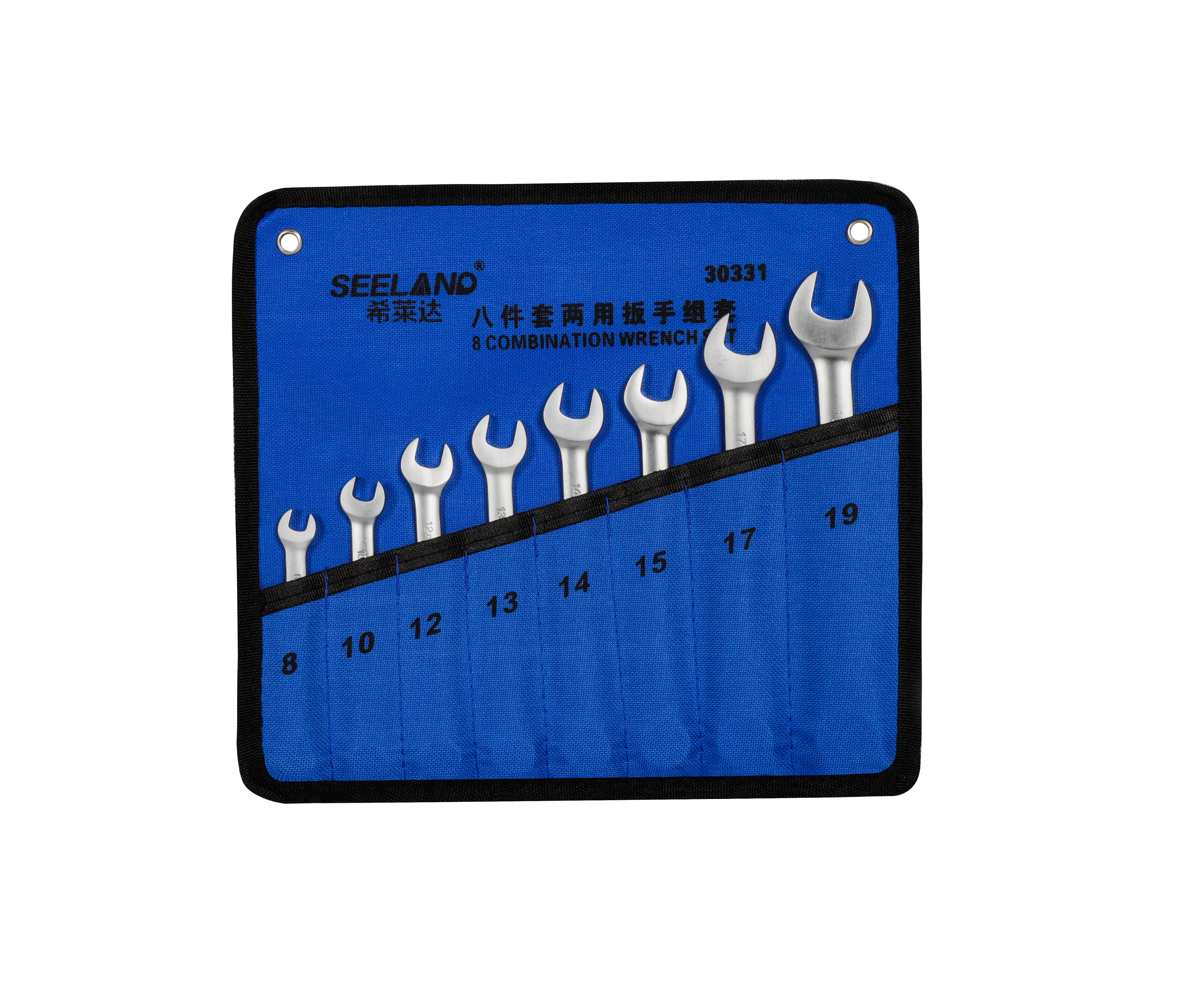 double open end spanner set