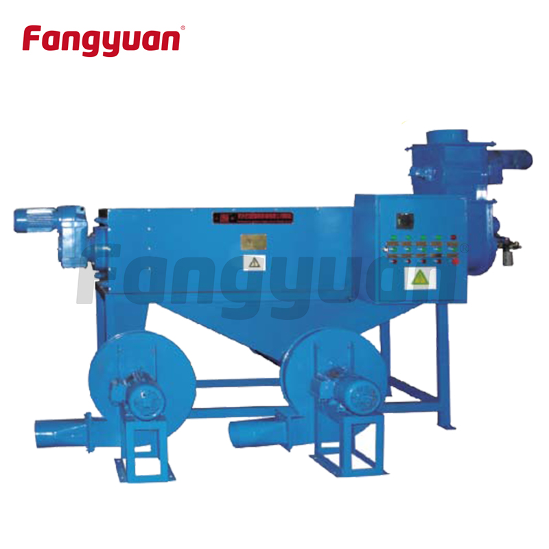 Fangyuan EPS Recycling System
