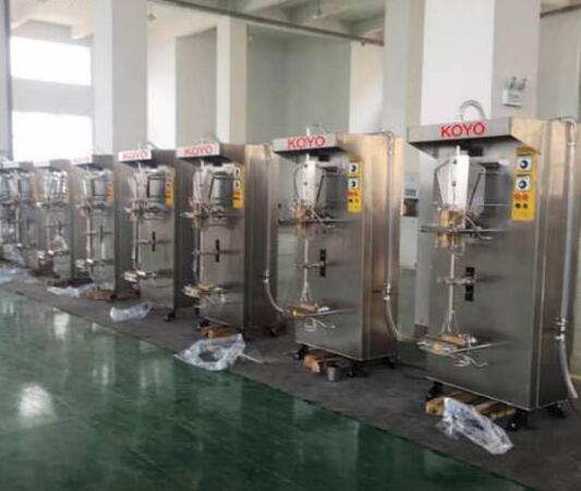 automatic liquid packaging machine