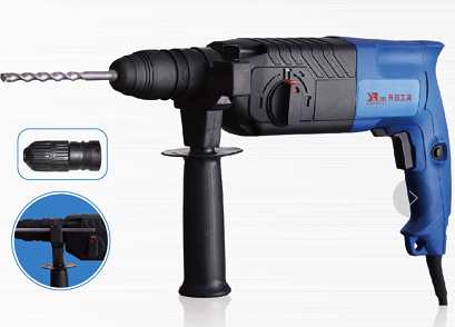 ROTARY HAMMER