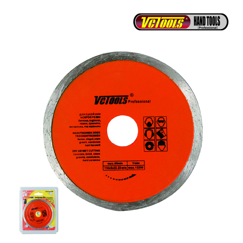 Continuous rim diamond cutting disc