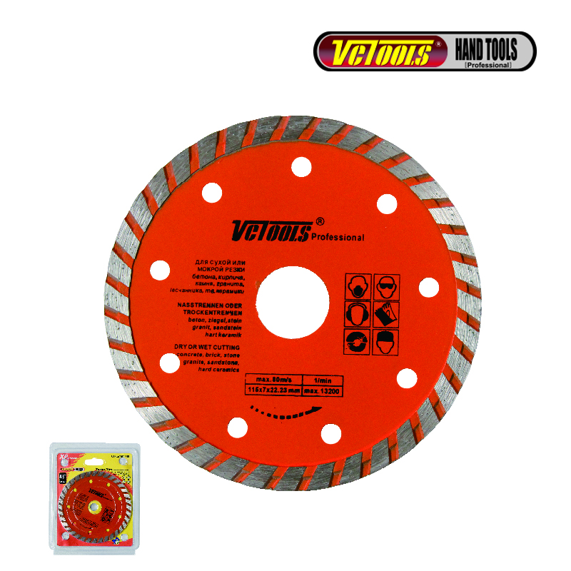 Turbo rim diamond cutting disc