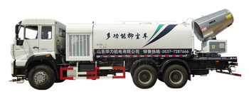 2020 hot selling disinfection anti-epidemic and environmental protection Dust suppression car