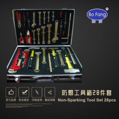 non sparking anti-spark alumium bronze beryllium copper 28pcs tools set tools box