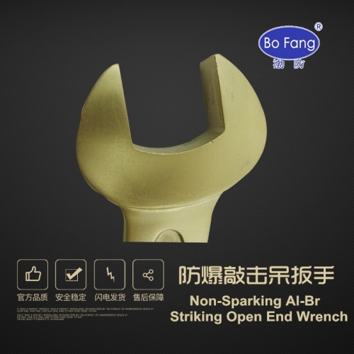 non sparking anti-spark alumium bronze beryllium copper striking open end wrench