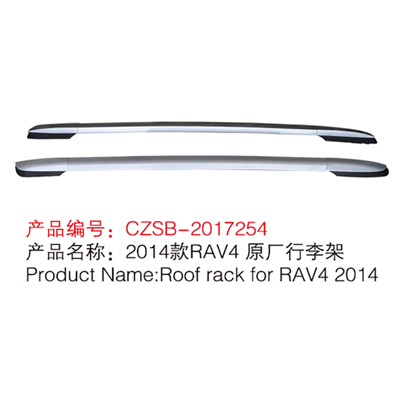 2014 RAV4 roof rack
