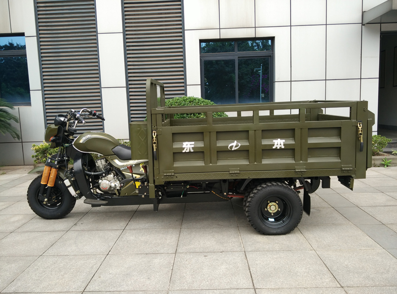 DB250ZH-4A 250CC DOUBLE WHEEL SELF-DUMPER CARGO TRICYCLE