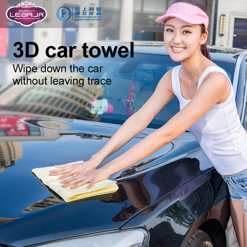 3D towel in bag  car accessory items  water-absorbent towels  car cleaning towel  car towels  soft  durable.