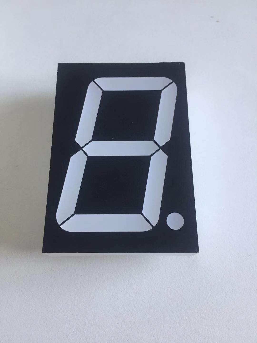 single digit 7 segment LED numeric display