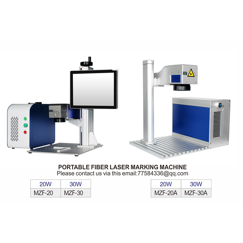 Laser marking machine