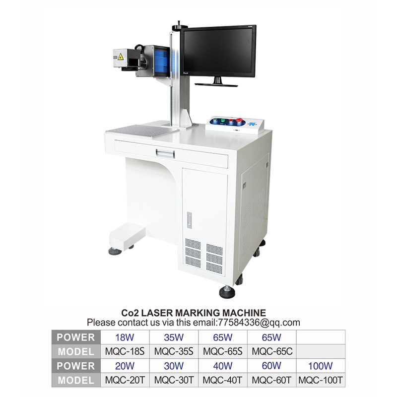 Laser marking machine