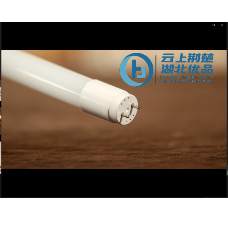 T8 LED TUBE 1.2M 18W