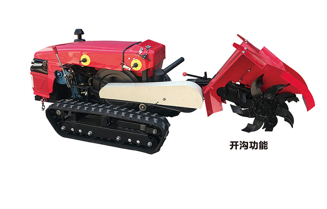 Remote control crawler self-propelled rotary cultivator