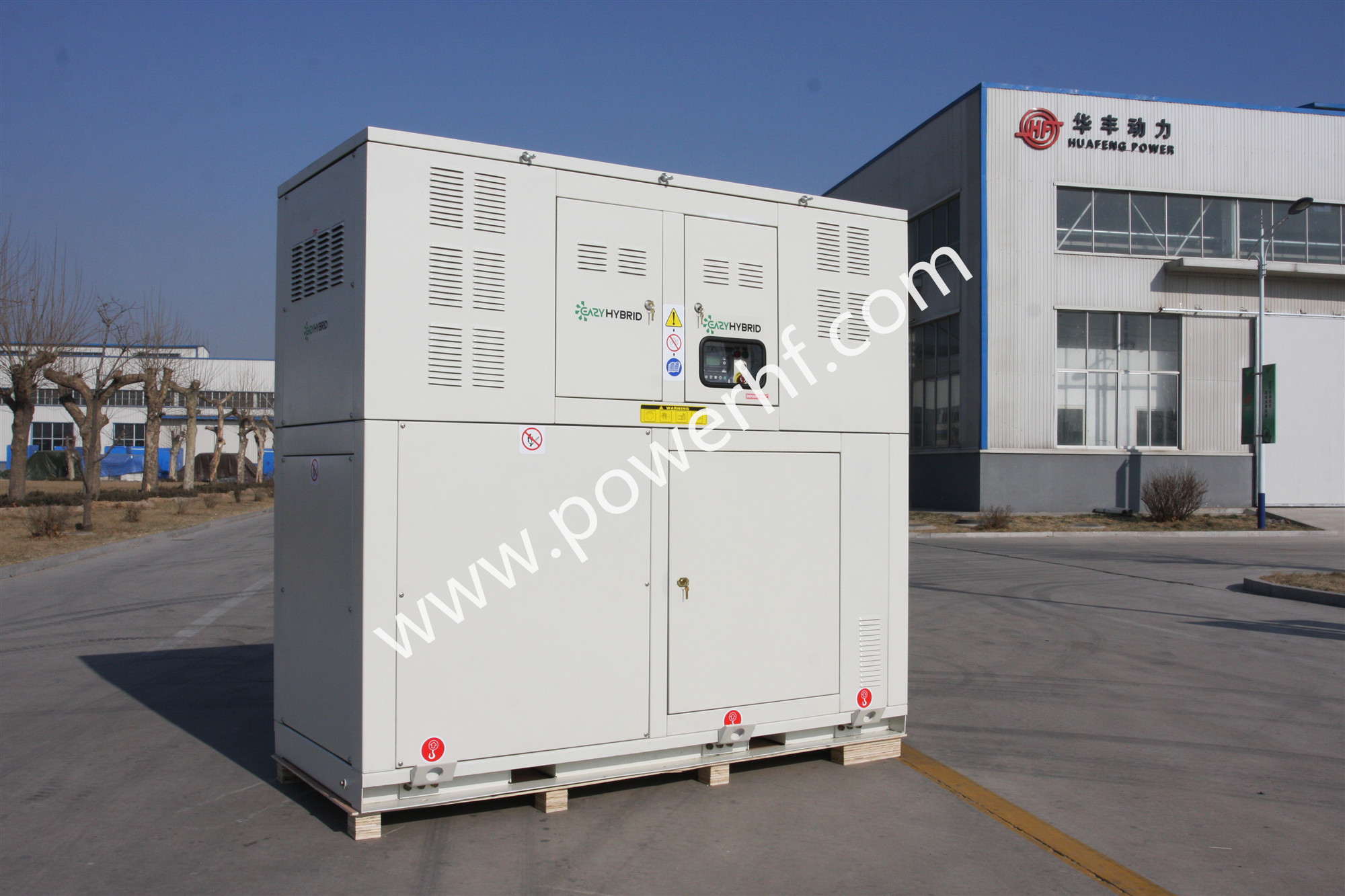 3kW 48V DC Hybrid power cube/EH-DC-48V-1000AH-3