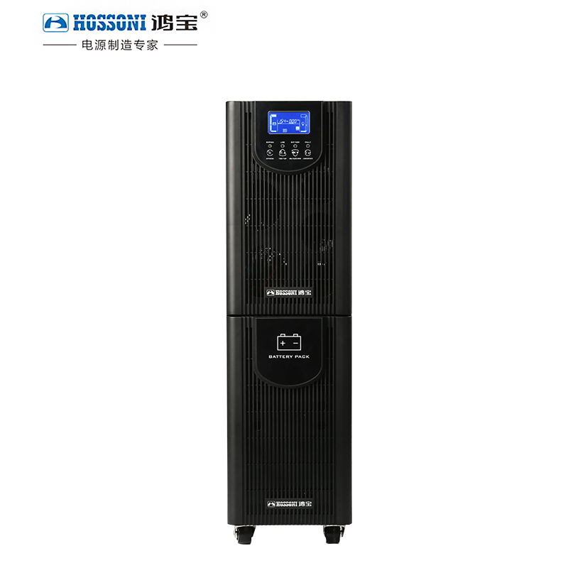 HBG-6KVA High Frequency Online Uninterrupted Power SupplyUPS for Office Use  Should working with Battery
