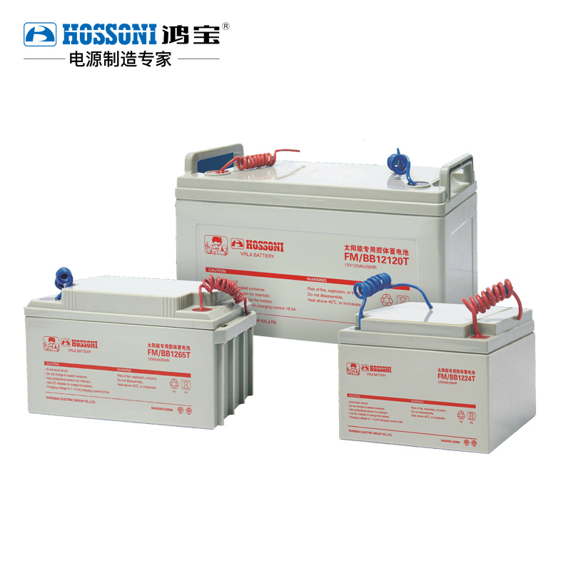 GEL 12V/200AHT Solar Sytem GEL Battery