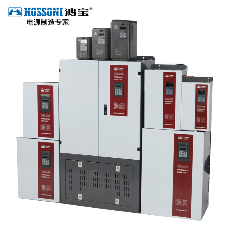 Frequency Inverter/Converter H6 High quality