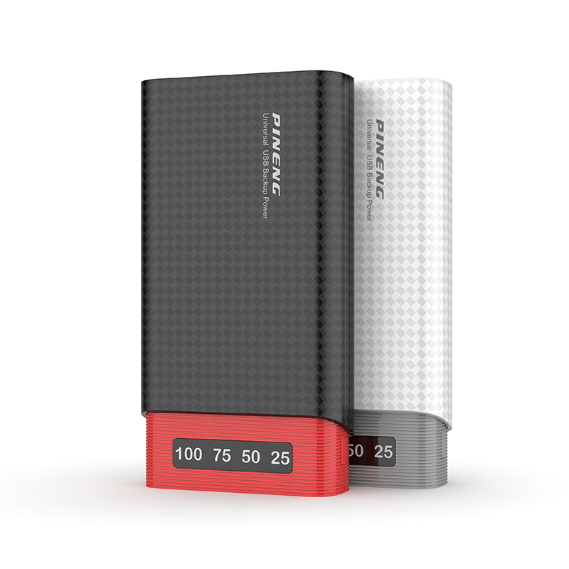 20000mAh power bank