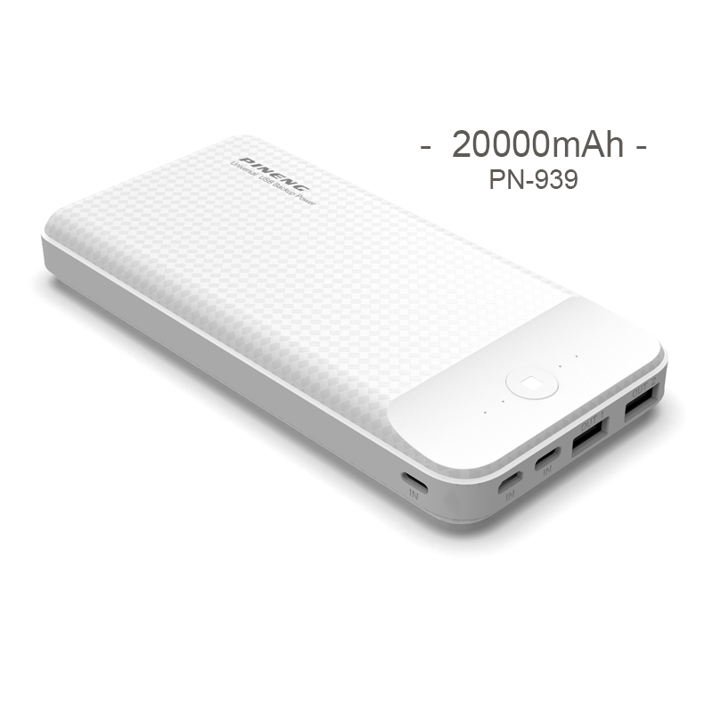 20000mAh power bank