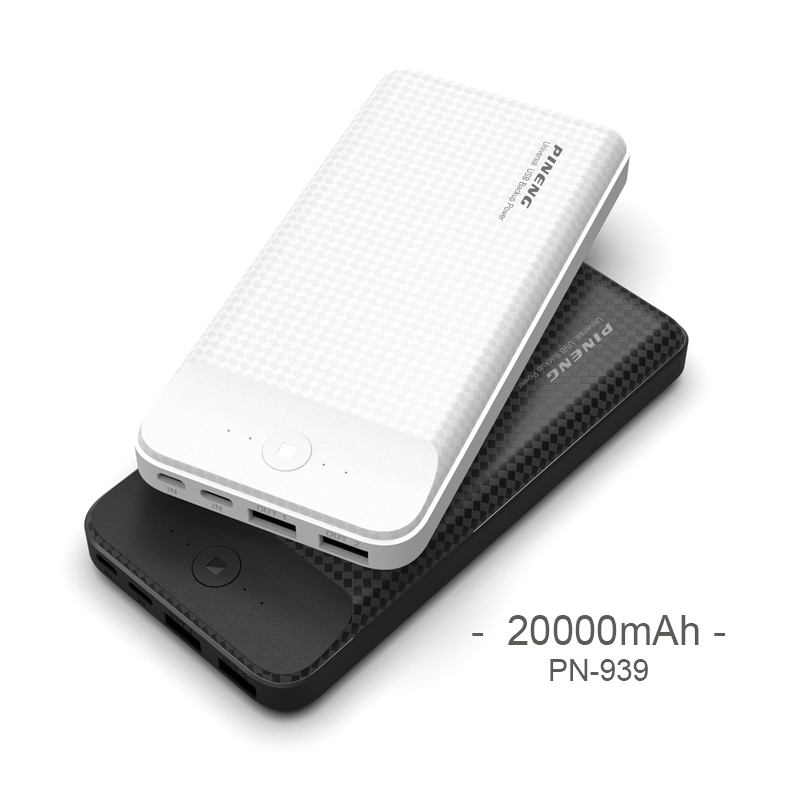 20000mAh power bank