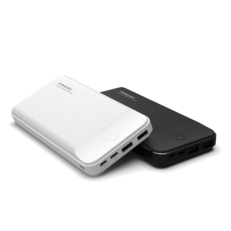 20000mAh power bank