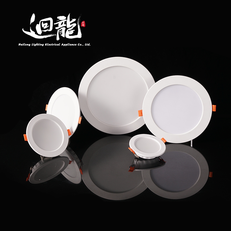 Ultra Thin multi size selectable downlight 040