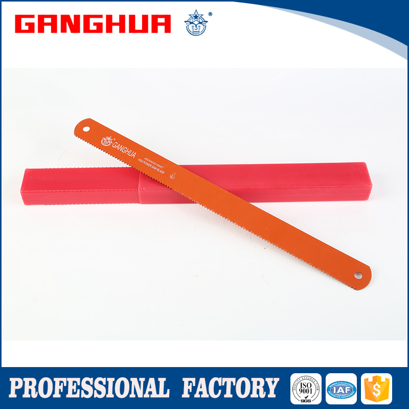 HSS POWER SAW BLADE