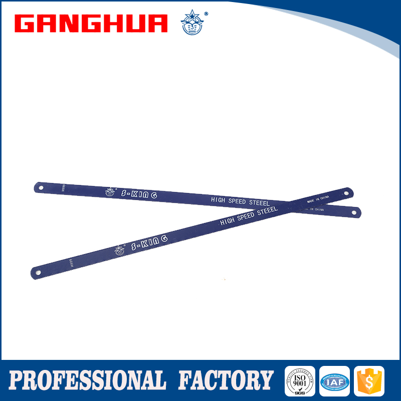 HSS ALL HARD HACKSAW BLADE