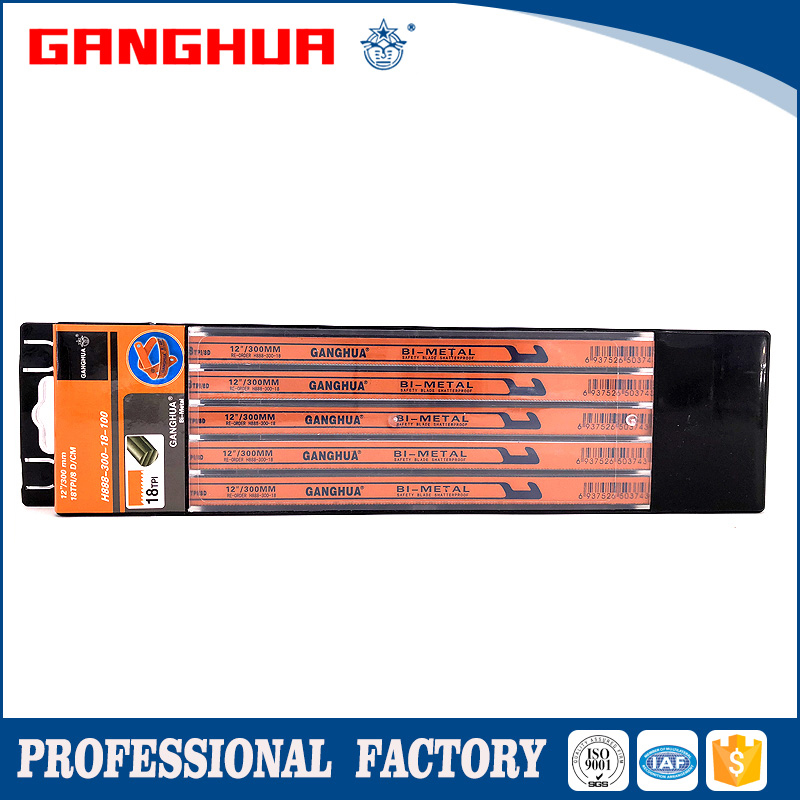 Flexible bimetal hacksaw blade